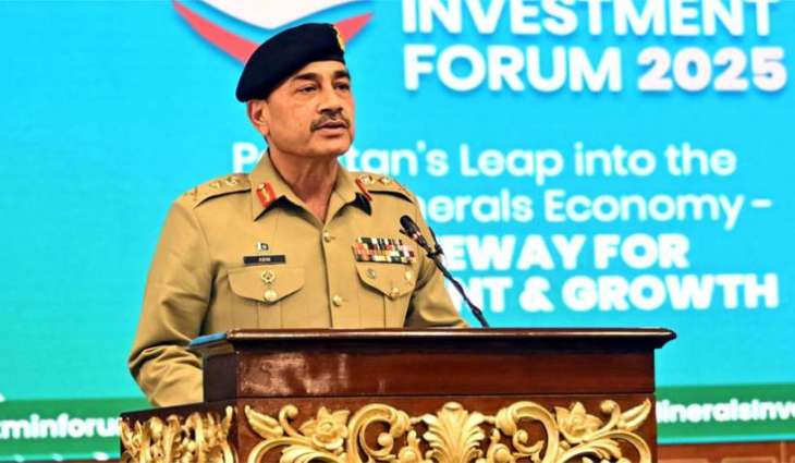 Pakistan welcomes int’l institutions to explore investment opportunities: COAS Gen Munir