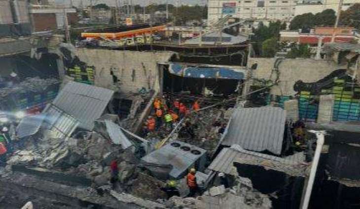 At least 98 dead due to roof collapse at Dominican Republic nightclub



 