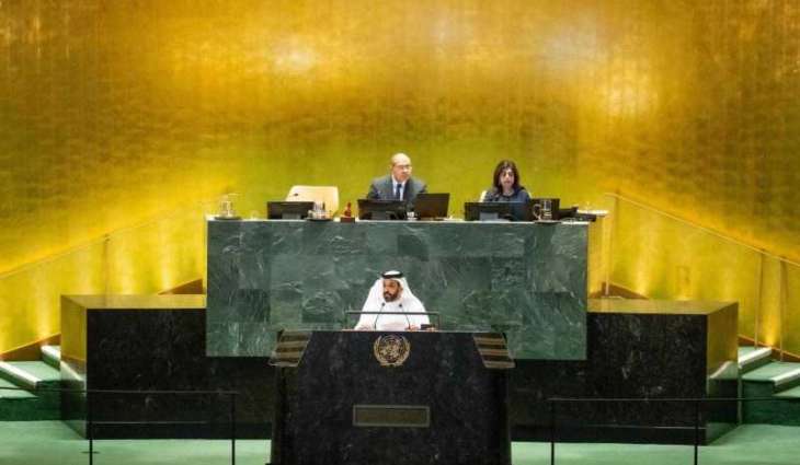 الجمعية العامة للأمم المتحدة تعتمد قراراً بالتوافق حول 