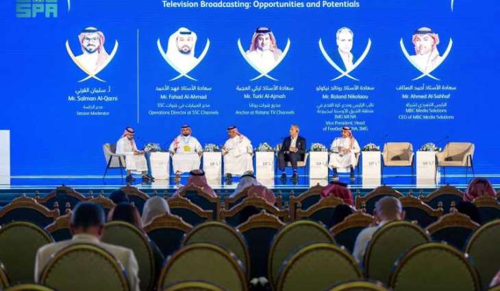 مشاركون في منتدى الاستثمار الرياضي يناقشون سُبل تعزيز الانتاج التلفزيوني الرياضي وتأثيره على الأندية واللاعبين