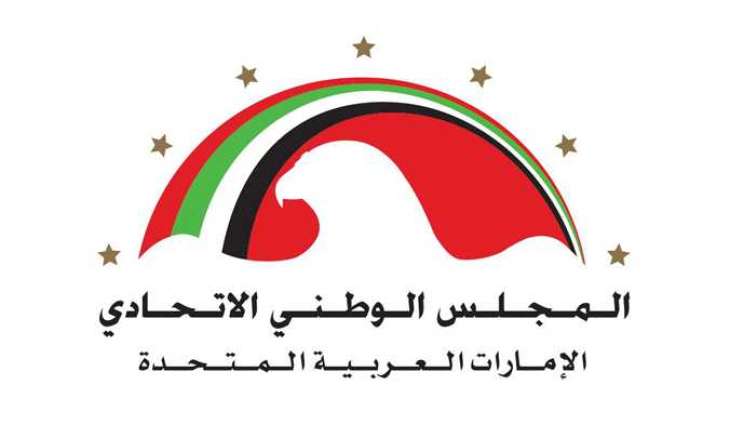 UAE elected to IPU Working Group on Science and Technology
