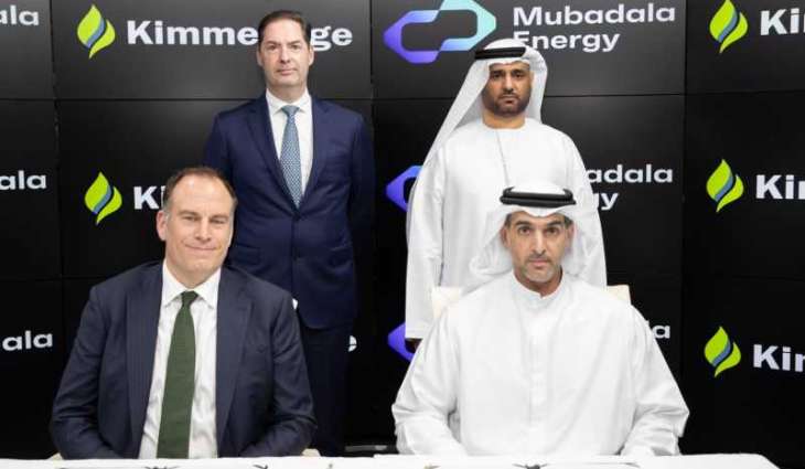 Mubadala Energy enters major U.S. upstream gas, LNG operation with Kimmeridge