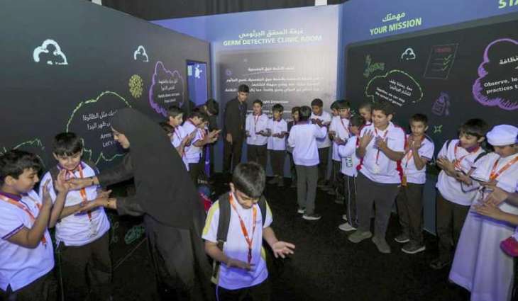 MoHAP takes part in Generation Readiness Exhibition