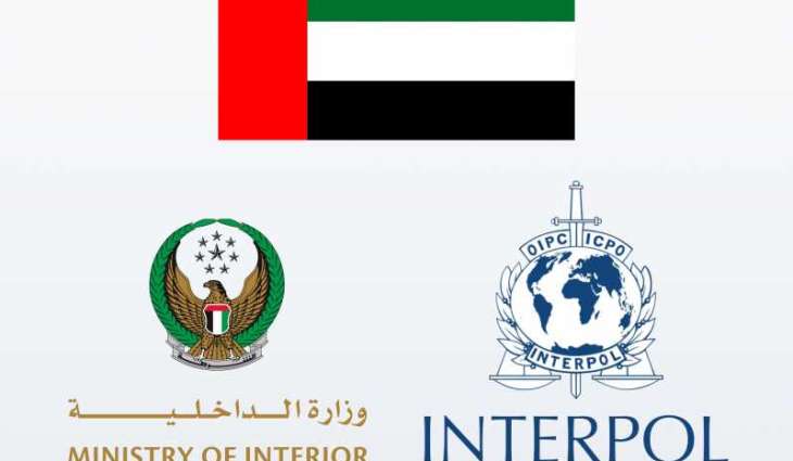 UAE assumes Chair of INTERPOL Committee on Governance