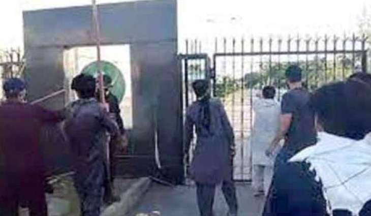 GHQ attack case adjourned until April 21 as prosecution witnesses fail to appear before court