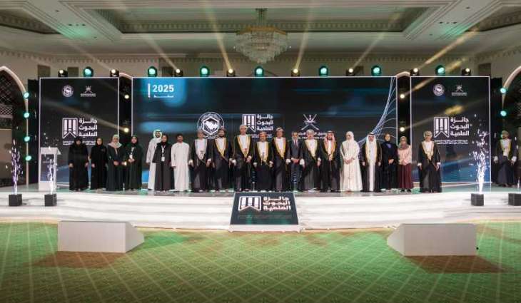 GPSSA attends seminar on innovative social security reforms in Oman