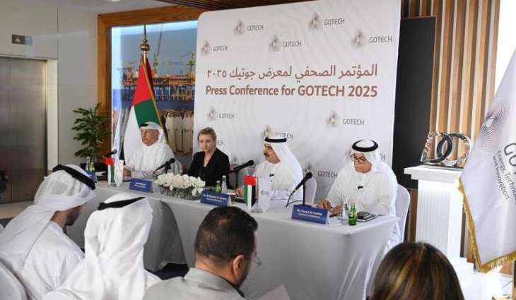 دبي تستضيف المؤتمر والمعرض العالمي جوتيك 2025 الأسبوع المقبل