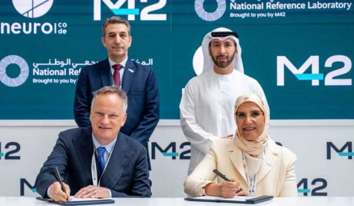 MENA's first Centre for Advanced Neuro Biochemical Diagnostics launched