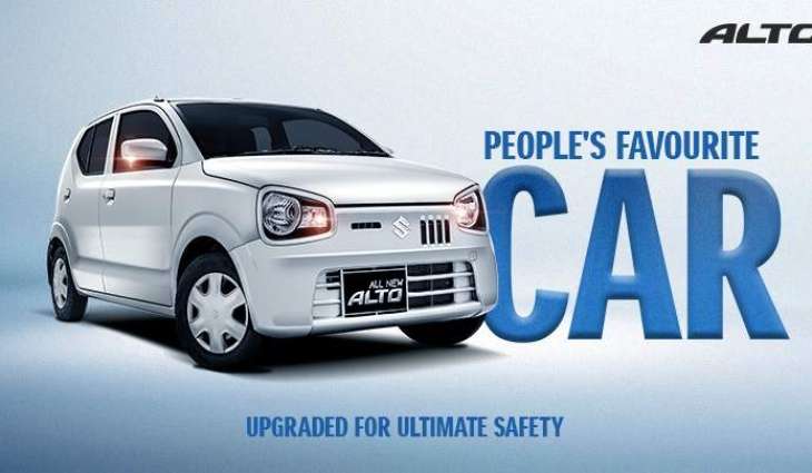 Suzuki Alto, An Upgrade with Heart