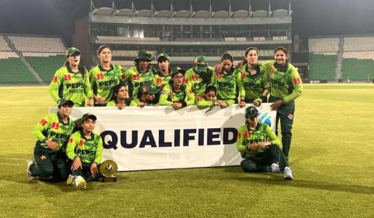ICC Women's Cricket World Cup 2025: Pakistan’s all matches to be played at neutral venues instead of India