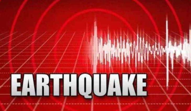 Earthquake tremors hit Islamabad, Lahore and parts of Pakistan- April 19