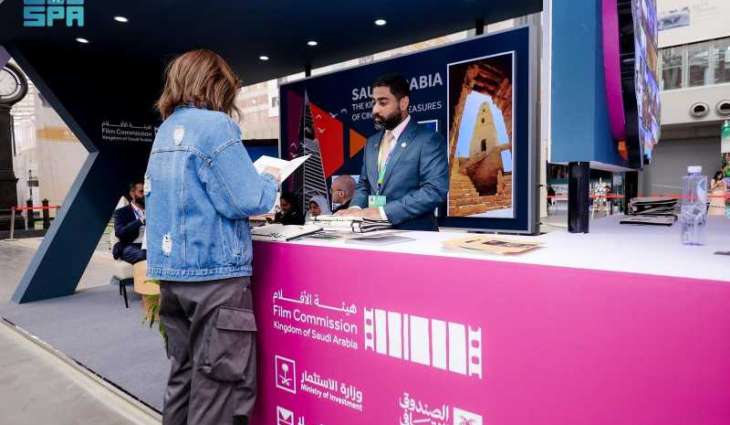 Cultural Development Fund Concludes Participation at Beijing International Film Festival
