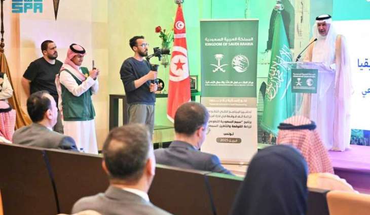المشرف العام على مركز الملك سلمان للإغاثة يدشّن برنامج سمع السعودية التطوعي لزراعة القوقعة والتأهيل السمعي في تونس