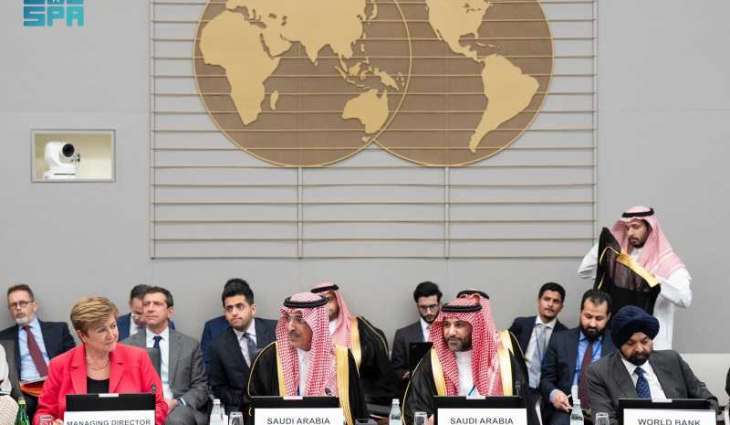 بيان مشترك لوزير المالية ومدير عام صندوق النقد الدولي ورئيس مجموعة البنك الدولي بشأن سوريا