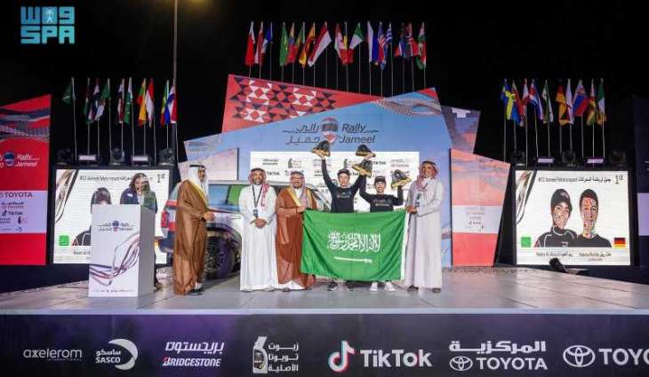 أمير القصيم يرعى الحفل الختامي لتتويج الفائزات برالي جميل للسيدات 2025 ويشيد بالدور الريادي للمملكة في رياضة المحركات