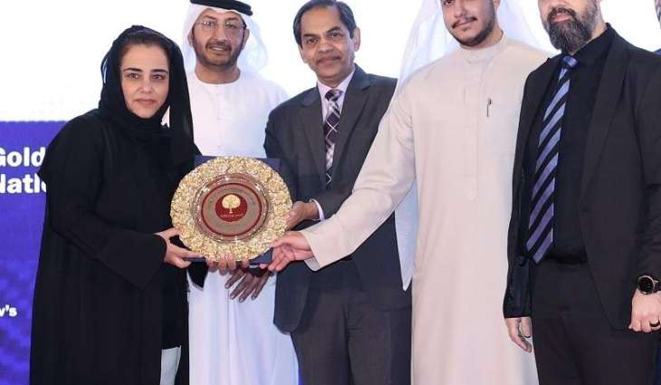 Dubai Customs awarded 2025 Golden Peacock National Quality Award