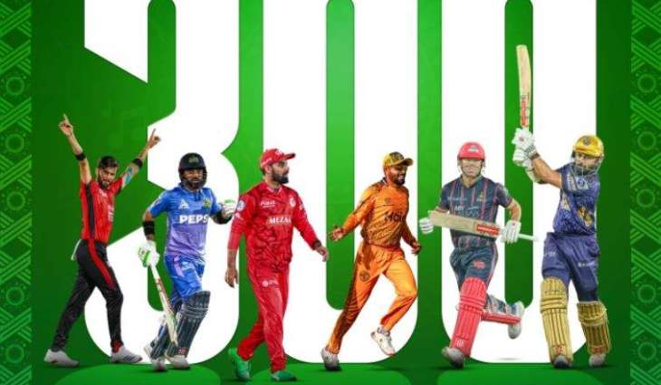 HBL PSL achieves milestone of 300 matches