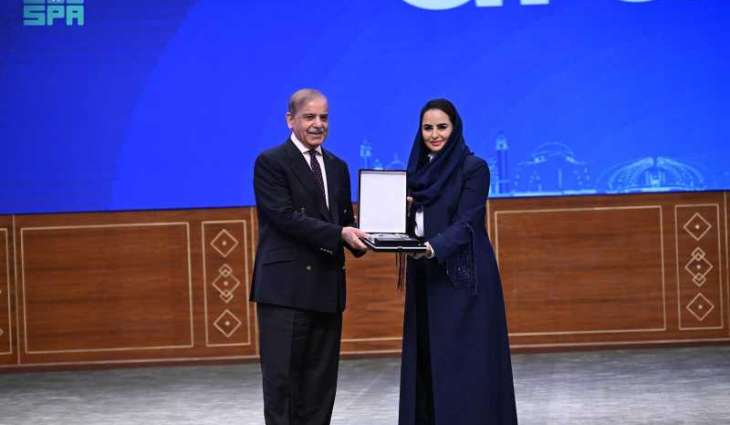 Pakistan Prime Minister Recognizes DCO Chief for Attracting Foreign Investments
