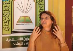 سكرتير الأديان في بوينس آيرس: المملكة نموذج عالمي في التسامح والاعتدال