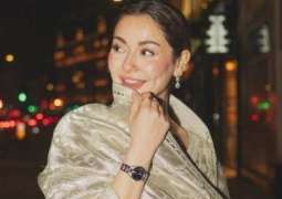 Hania Aamir denounces fake Instagram post, calls Indian propaganda baseless