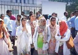PMDC, health ministry resolve admission issue of FATA, Balochistan students