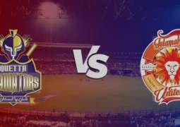 PSL 2025 Match 23 Quetta Gladiators Vs. Islamabad United Live Score, History, Who Will Win
