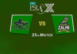 PSL 2025 Match 25 Multan Sultans Vs. Peshawar Zalmi Live Score, History, Who Will Win