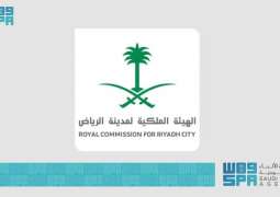 الهيئة الملكية لمدينة الرياض تعلن عن إقامة العرض المسرحي العالمي 
