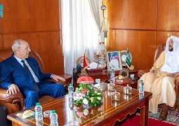 وزير الشؤون الإسلامية يلتقي نظيره المغربي