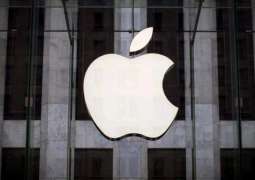 Apple all set to introduce a new device