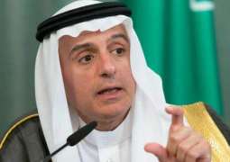 Saudi Arabia's FM Adel al-Jubeir arrives in Islamabad for official visit
