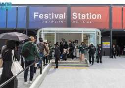 Cultural Development Fund Concludes 'Handcraft Experiences' at Expo 2025 Osaka