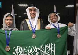 3 ميداليات برونزية للمملكة في أولمبياد مندليف الدولي للكيمياء 2025