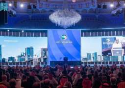 Saudi-US Investment Forum Opens in Riyadh