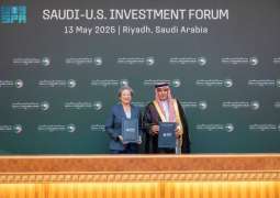 SDAIA Signs MoU with AMD to Advance Artificial Intelligence in Saudi Arabia
