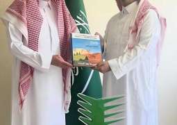 المنتدى السعودي للأبنية الخضراء يكرّم جمعية البيئة ومكافحة التصحر بدرع سعف للتميّز تقديرًا لجهودها