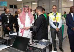 السفير القثامي يتفقد صالة مبادرة 