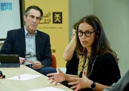 Saudi Cultural Development Fund Paves New Path for Film Financing at Cannes Festival