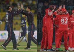 PSL 2025 Match 30 Islamabad United Vs. Karachi Kings Live Score, History, Who Will Win