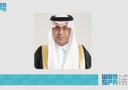 بنك التصدير والاستيراد السعودي يحصل على تصنيف +A الائتماني يمنحه قدرة أكبر لنمو وتعزيز نفاذ الصادرات في الأسواق العالمية