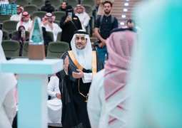المهندس المشيطي يُكرّم أبطال المنتخب السعودي الحائزين على 23 جائزة عالمية في 