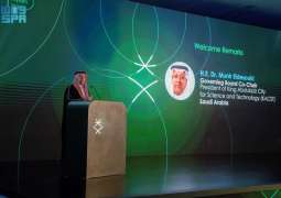 قادة البحث والابتكار العالميون يجتمعون في الرياض لصياغة مبادئ البحث العلمي في عصر الذكاء الاصطناعي