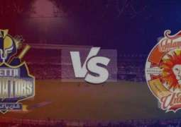 PSL 2025 Play-off 1 Quetta Gladiators Vs. Islamabad United Live Score, History, Who Will Win