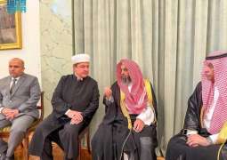 مفتي بولندا يبحث مع وكيل الشؤون الإسلامية أوجه التعاون المشترك في مجالات الشؤون الإسلامية