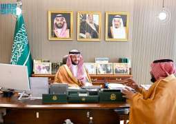 الأمير سعود بن نهار يلتقي أمين جائزة 