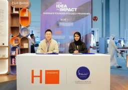 Sheraa, HORIVISTA forge strategic partnership to boost cross-border startup growth