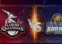 PSL 2025 Play-off 2 Karachi Kings Vs. Lahore Qalandars Live Score, History, Who Will Win
