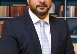 Punjab Government Collects Record Tax Revenue of PKR 800 Billion+ via e-Pay Punjab