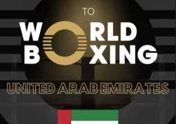 UAE joins World Boxing membership