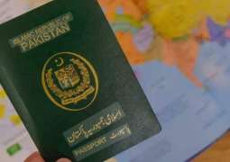 Pakistan to cancel passports, bar deportees from int’l travel for five years